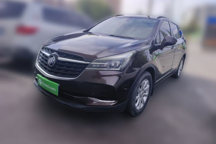 Used Buick Envision 2020 20T Two-Wheel Drive Leading Version Guazi used car, China used car export, Used car for sale, Used  cars, Cheapest cars for sale