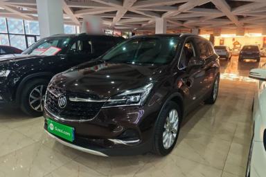 Used Buick Envision 2020 28T Four-Wheel Drive Elite Version