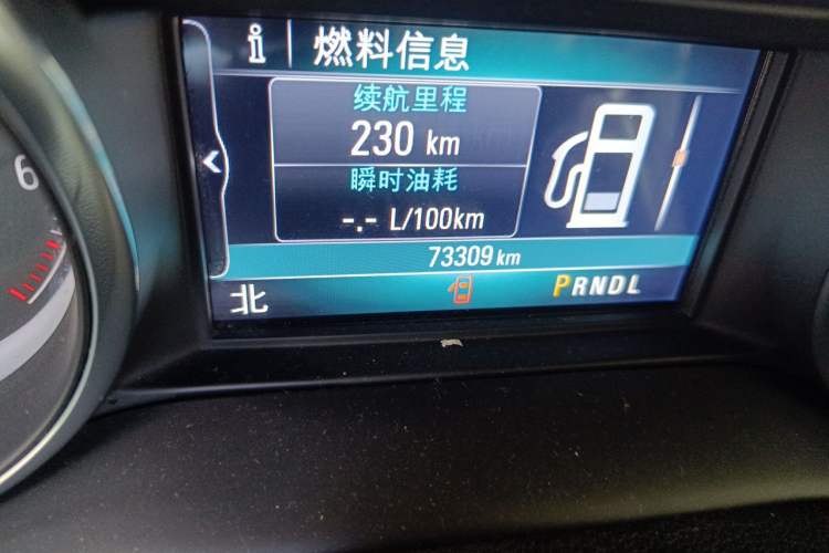 Used Buick Envision 2020 20T Two-Wheel Drive Elite Version Odometer Close Up