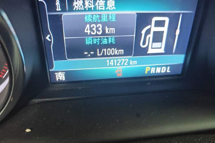 Used Buick Envision 2020 20T Two-Wheel Drive Elite Version Odometer Close Up