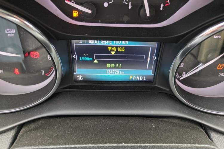 Used Buick Envision 2020 20T Two-Wheel Drive Leading Version Odometer Close Up