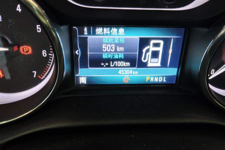 Used Buick Envision 2020 28T Four-Wheel Drive Elite Version Odometer Close Up