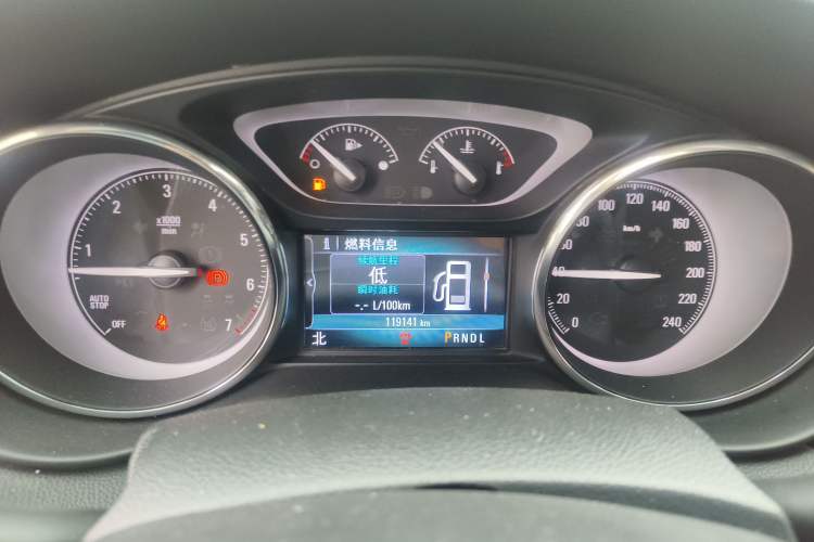 Used Buick Envision 2020 20T Two-Wheel Drive Leading Version Odometer Close Up