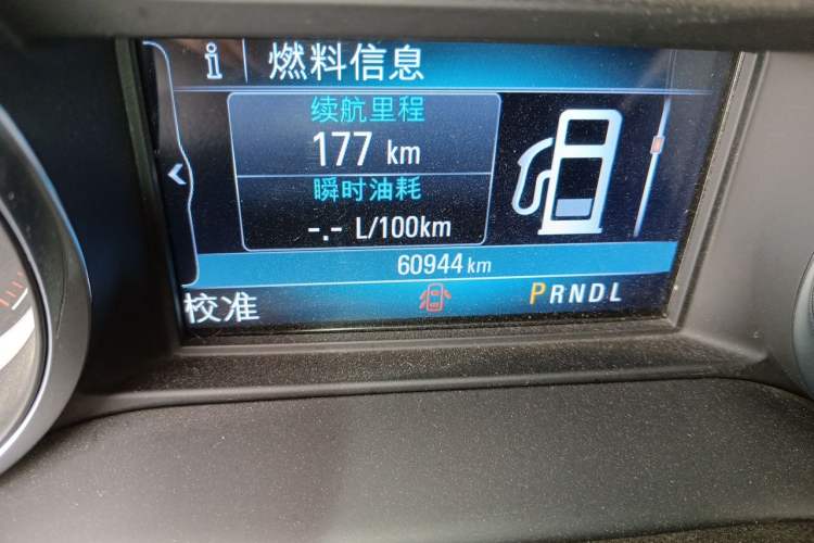 Used Buick Envision 2020 28T Four-Wheel Drive Elite Version Odometer Close Up
