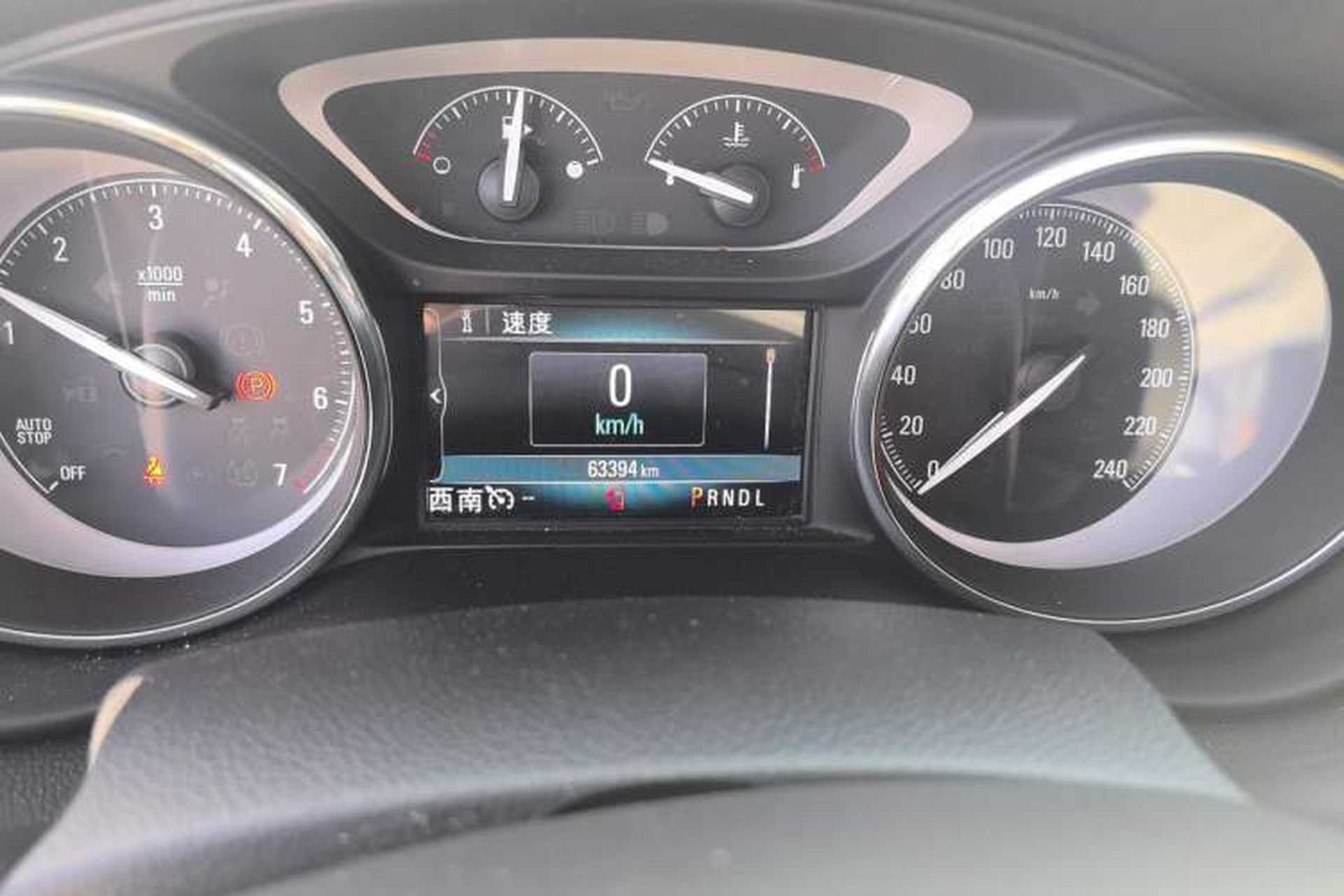 Used Buick Envision 2020 28T Four-Wheel Drive Elite Version Odometer Close Up