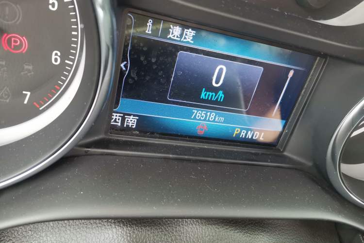 Used Buick Envision 2020 20T Two-Wheel Drive Luxury Model Odometer Close Up