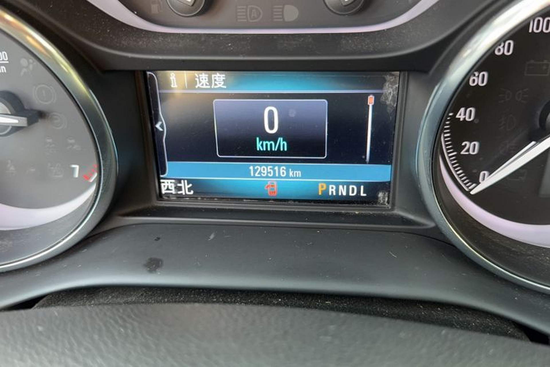 Used Buick Envision 2020 20T Two-Wheel Drive Elite Version Odometer Close Up