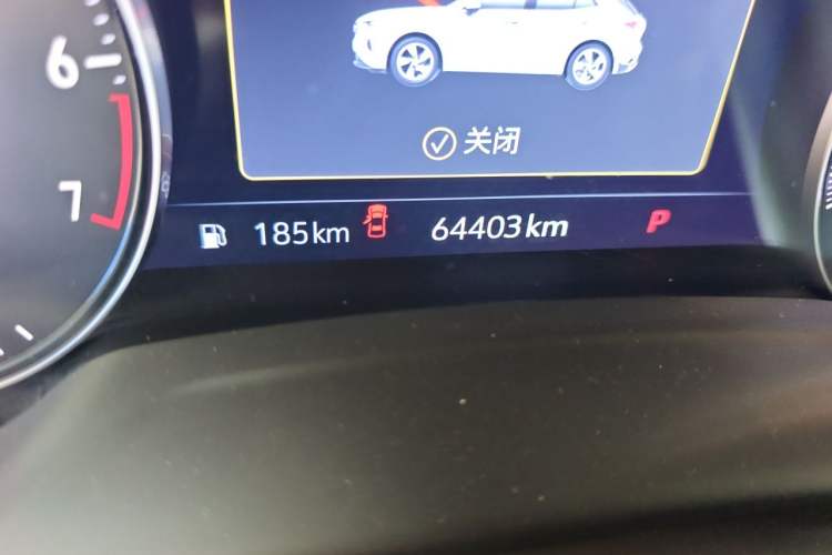 Used Buick Envision 2020 Encore S 652T All-Wheel-Drive Avenir Odometer Close Up