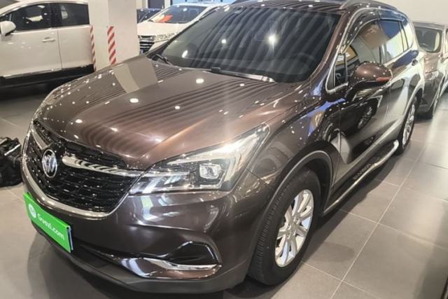 Used Buick Envision 2020 20T Two-Wheel Drive Leading Version