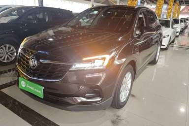 Used Buick Envision 2020 20T Two-Wheel Drive Elite Version