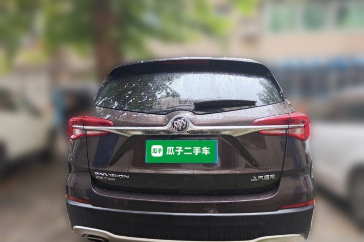 Used Buick Envision 2020 28T Four-Wheel Drive Luxury Version Rear