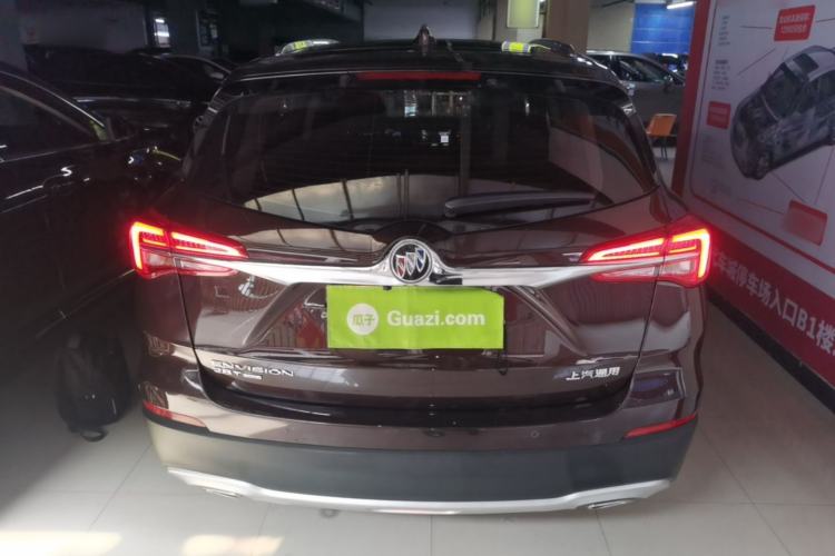 Used Buick Envision 2020 28T Four-Wheel Drive Elite Version Rear