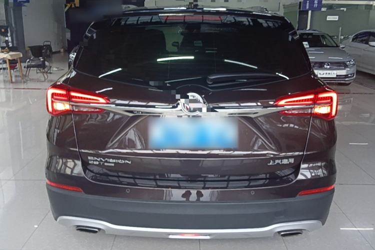Used Buick Envision 2020 28T Four-Wheel Drive Elite Version Rear