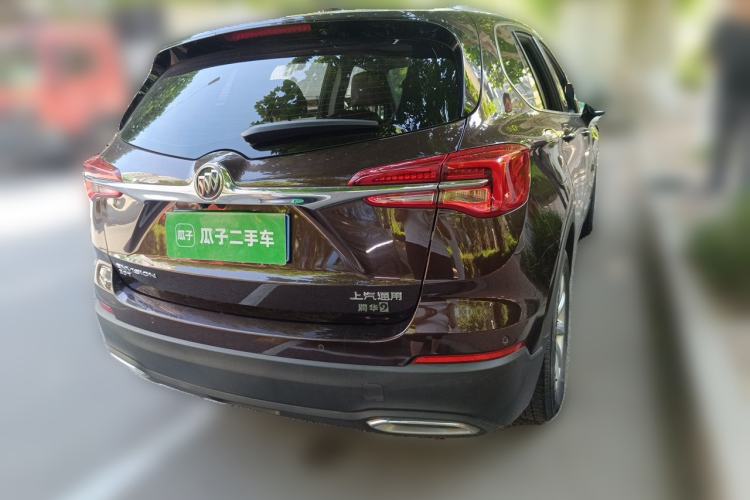 Used Buick Envision 2020 20T Two-Wheel Drive Luxury Model Rear Right 45 Deg
