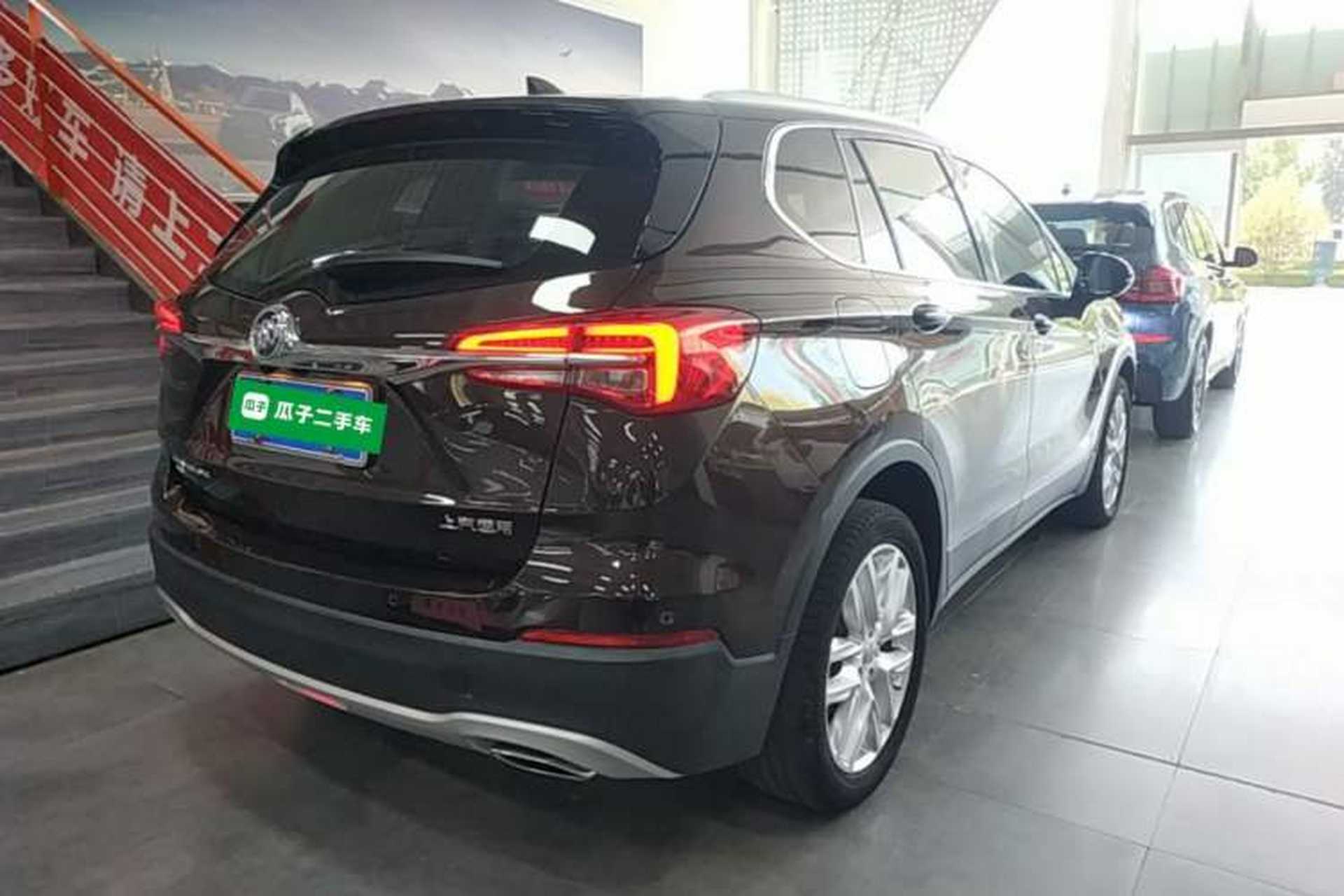 Used Buick Envision 2020 28T Four-Wheel Drive Elite Version Rear Right 45 Deg