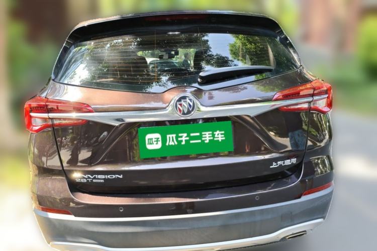 Used Buick Envision 2020 28T Four-Wheel Drive Elite Version Rear