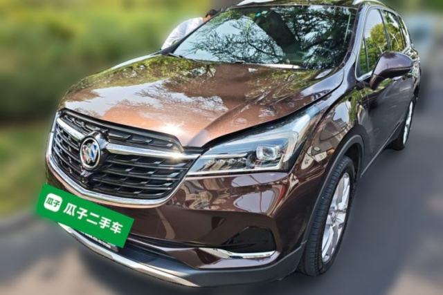 Used Buick Envision 2020 28T Four-Wheel Drive Elite Version