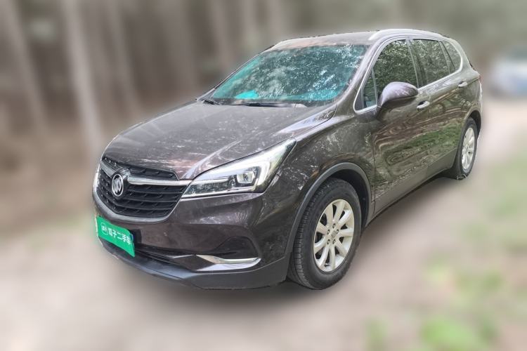 Used Buick Envision 2020 20T Two-Wheel Drive Elite Version Guazi used car, China used car export, Used car for sale, Used cars, Cheapest cars for sale