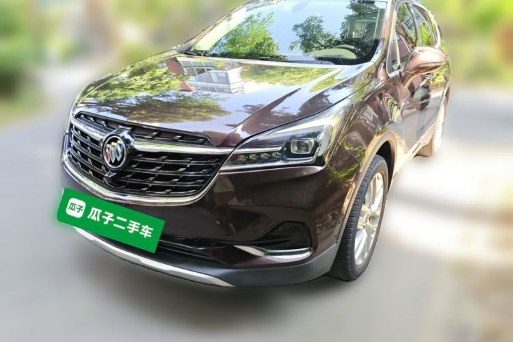 Used Buick Envision 2020 28T Four-Wheel Drive Elite Version Guazi used car, China used car export, Used car for sale, Used  cars, Cheapest cars for sale