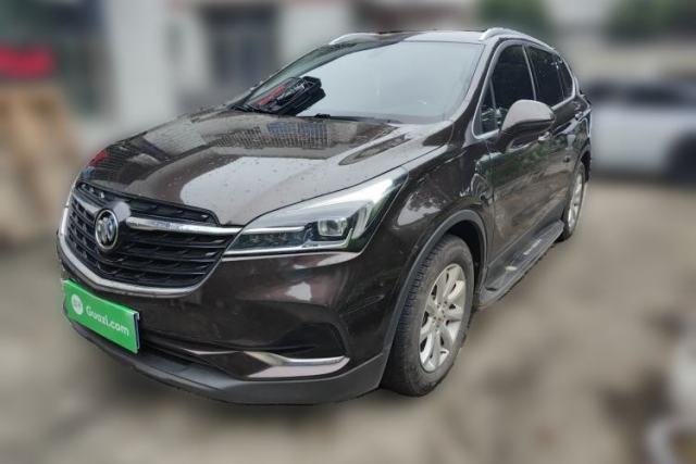 Used Buick Envision 2020 20T Two-Wheel Drive Leading Version