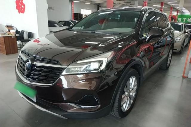 Used Buick Envision 2020 28T Four-Wheel Drive Elite Version