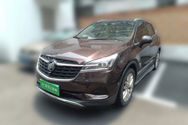 Used Buick Envision 2020 28T Four-Wheel Drive Elite Version