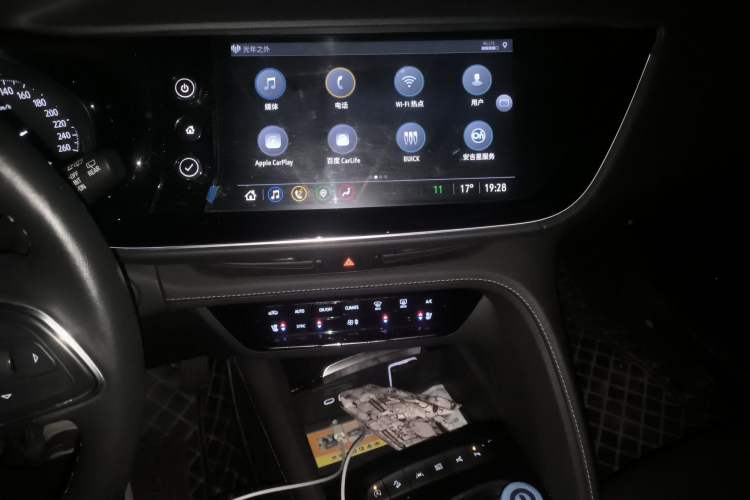 Used Buick Envision 2020 Encore S 652T All-Wheel-Drive Avenir Audio And AC Panel