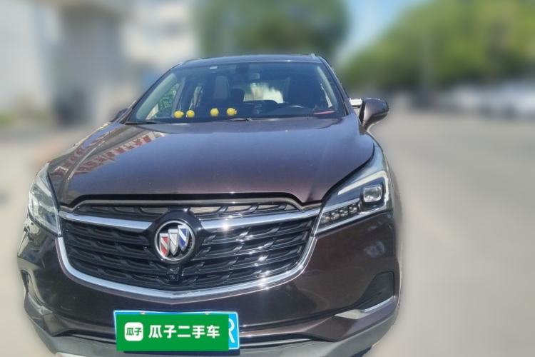 Used Buick Envision 2020 28T Four-Wheel Drive Elite Version Front