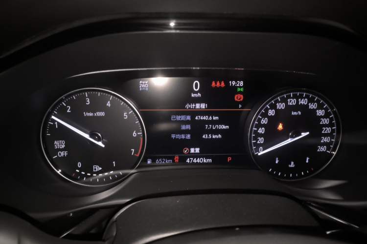 Used Buick Envision 2020 Encore S 652T All-Wheel-Drive Avenir Instrument Cluster
