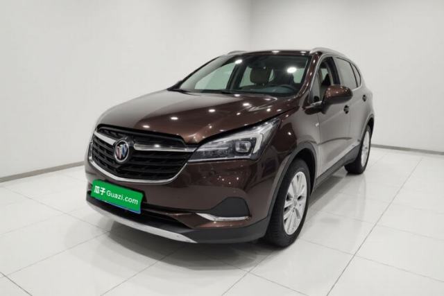 Used Buick Envision 2020 28T Four-Wheel Drive Elite Version