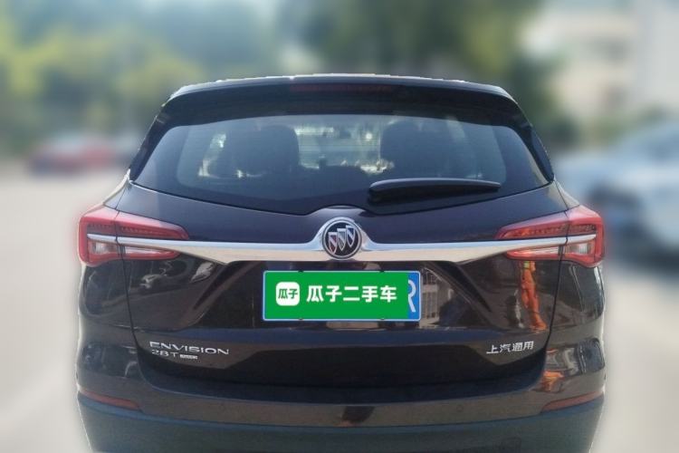 Used Buick Envision 2020 28T Four-Wheel Drive Elite Version Rear