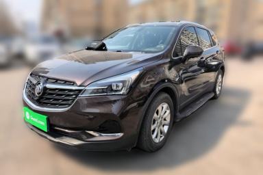 Used Buick Envision 2020 20T Two-Wheel Drive Luxury Model