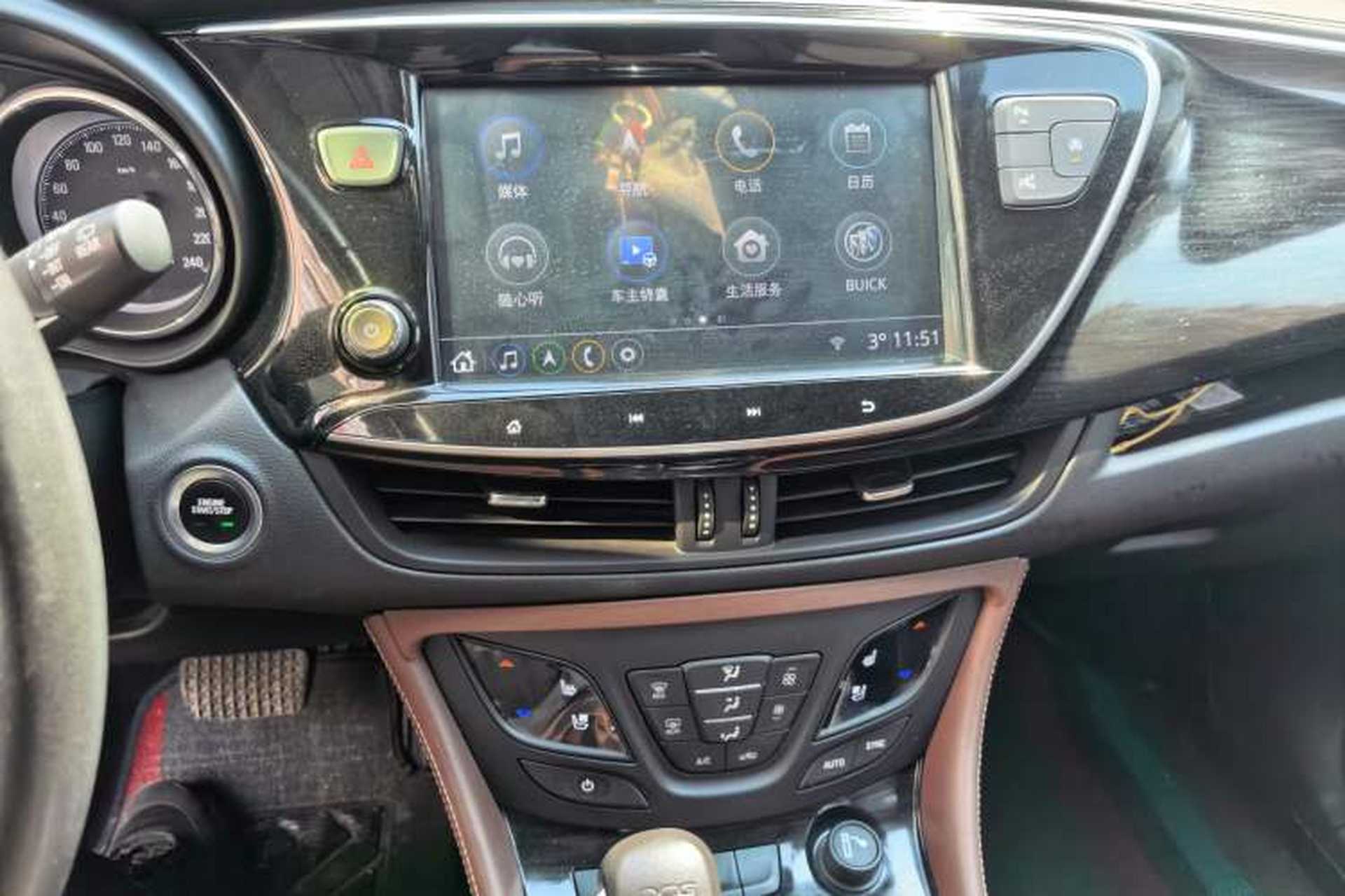 Used Buick Envision 2020 20T Two-Wheel Drive Luxury Model Audio And AC Panel