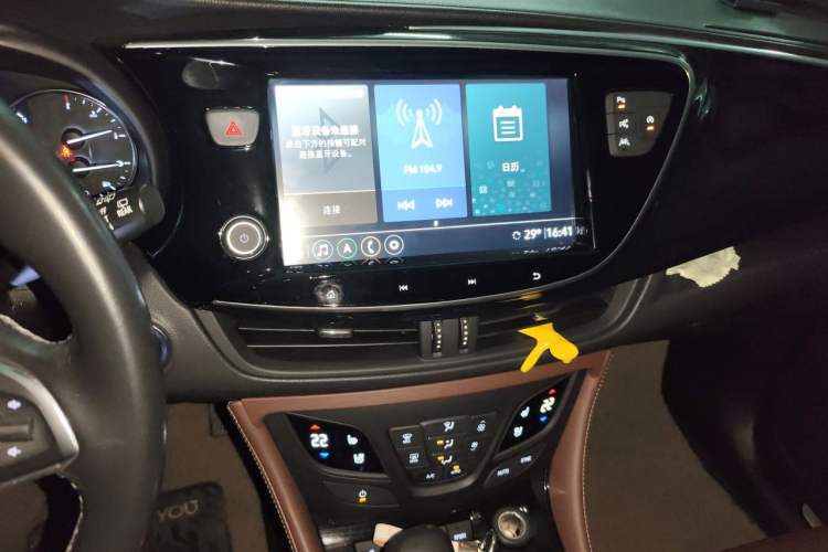 Used Buick Envision 2020 28T Four-Wheel Drive Luxury Version Audio And AC Panel