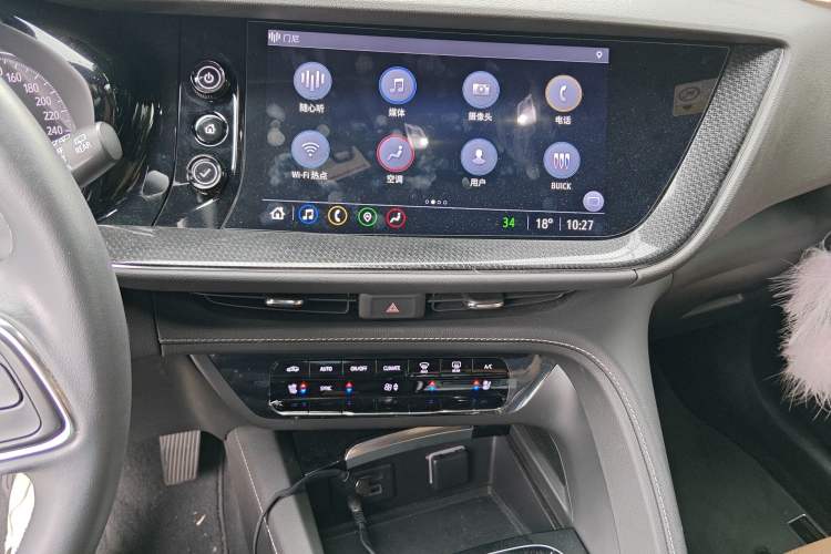 Used Buick Envision 2020 Encore GX S 652T Two-Wheel-Drive Limited-Edition S Sport Version Audio And AC Panel