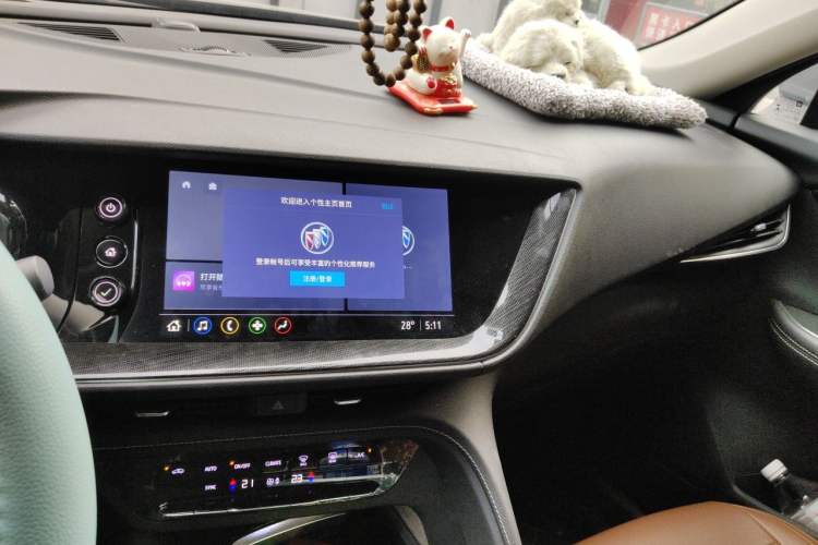 Used Buick Envision 2020 Onix S 652T Two-Wheel Drive Elite Model Audio And AC Panel
