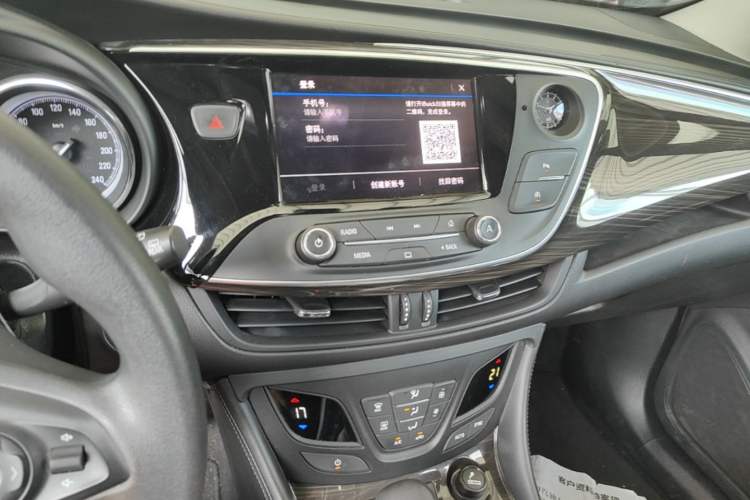 Used Buick Envision 2020 20T Two-Wheel Drive Leading Version Audio And AC Panel