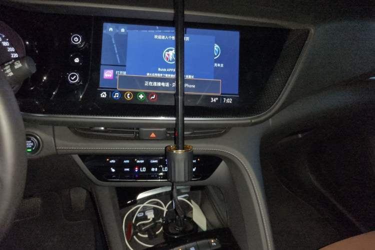 Used Buick Envision 2020 Encore S 652T Two-Wheel Drive Luxury Model Audio And AC Panel