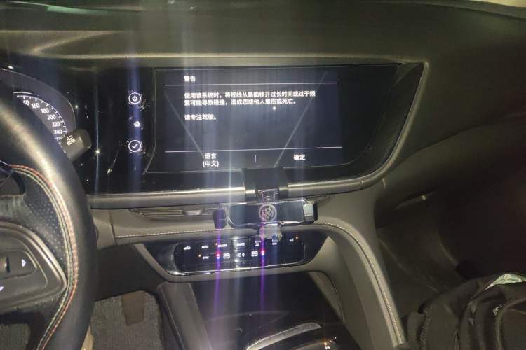 Used Buick Envision 2020 Onix S 652T Two-Wheel Drive Elite Model Audio And AC Panel