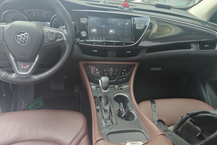 Used Buick Envision 2020 20T Two-Wheel Drive Luxury Model Center Console