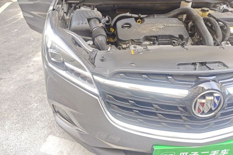 Used Buick Envision 2020 20T Two-Wheel Drive Elite Version Engine Bay Right