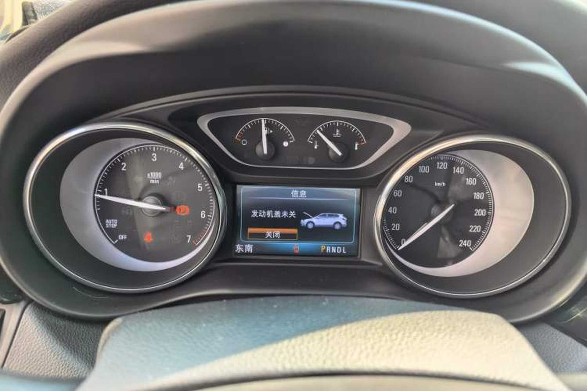 Used Buick Envision 2020 20T Two-Wheel Drive Luxury Model Instrument Cluster