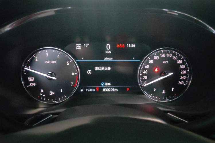 Used Buick Envision 2020 Encore S 652T Four-Wheel Drive Luxury Model Instrument Cluster