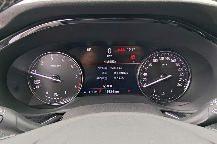 Used Buick Envision 2020 Encore GX S 652T Two-Wheel-Drive Limited-Edition S Sport Version Instrument Cluster