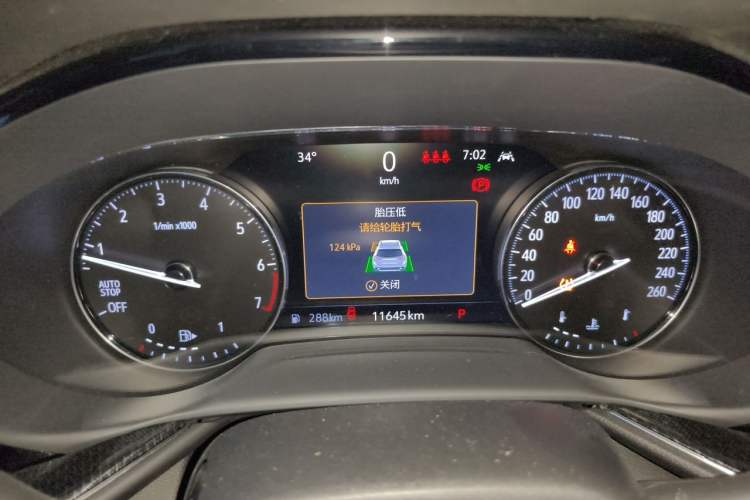 Used Buick Envision 2020 Encore S 652T Two-Wheel Drive Luxury Model Instrument Cluster