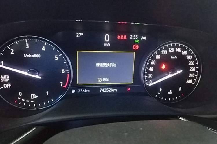 Used Buick Envision 2020 Encore GX S 652T Two-Wheel-Drive Limited-Edition S Sport Version Instrument Cluster