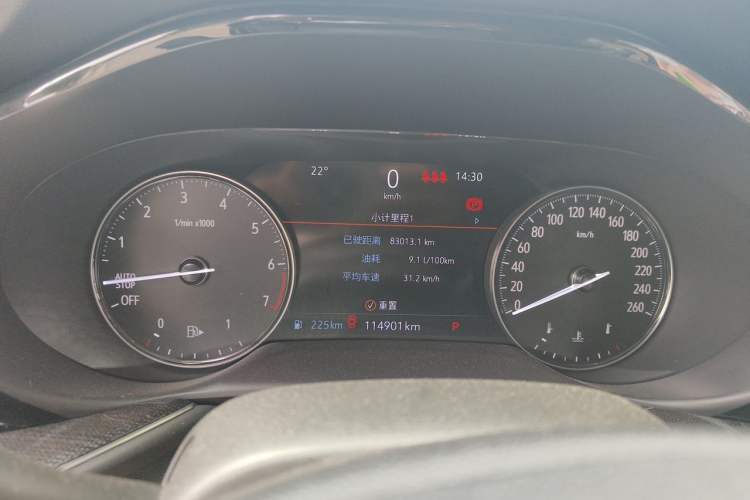Used Buick Envision 2020 Onix S 652T Two-Wheel Drive Elite Model Instrument Cluster