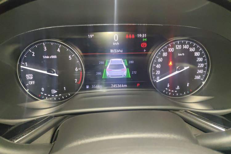 Used Buick Envision 2020 Onix S 652T Two-Wheel Drive Elite Model Instrument Cluster