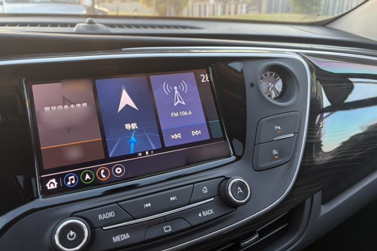 Used Buick Envision 2020 20T Two-Wheel Drive Leading Version Interior 2
