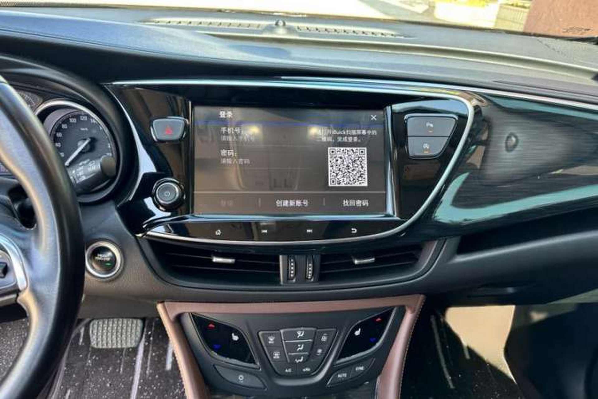 Used Buick Envision 2020 28T Four-Wheel Drive Elite Version Interior 3